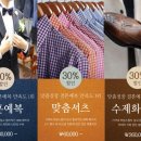 루반테일러 네이버블로그