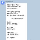 WOW휘트니스클럽 | 벨마리나 호이안 리조트 호이안 가성비 숙소