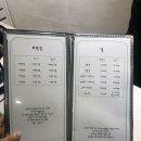 메이준네일