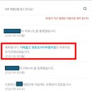 카페홈즈영등포아이비밸리점