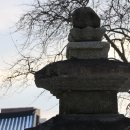 나주북망문 이미지