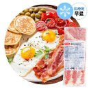 킹즈푸드