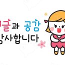 플로리아밸리