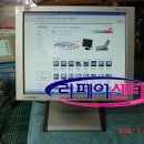 세이퍼컴퓨터 Daum카페