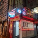 뉴-금호사진관