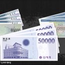 홈플러스안경원 이미지