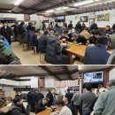 서동역 주변 육교밑 | [26 다카마츠 가볼래?] 사카에다 우동본점(사누끼 우동) / 리쓰린 공원의 매화꽃