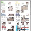 롯데위너부동산중개사무소 | *춘천롯데캐슬위너클래스 //전문부동산//단지내 화인부동산&amp;서경부동산(딸) 합동사무소입니다//입지의...