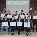 울산서비스(주) 이미지