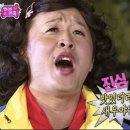 형제초장집 이미지