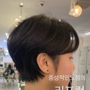 정혜원미용실