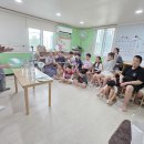 🐬찾아오는 교통안전 교육, 그룹수업 이미지