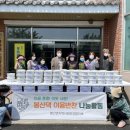 봉산면 복지회관 이미지