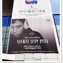 햇빛종합광고