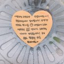 토종가시오가피삼계탕 이미지