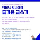 장기도서관 이미지