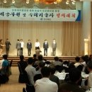(주)시사문경