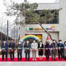 구립e편한세상어린이집 이미지