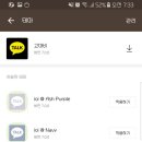 서울뚝배기 이미지