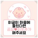 도연 | # 우연히 찾은 양재시민의숲 맛집 도연하다 방문 후기