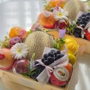 밍글'S | [w3] 남친부모님 첫인사 선물 추천 “건대 에코밍글”과일바구니선물