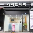 성안길 19 이미지