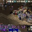 산고래 이미지