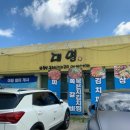[천안]성거 짜글이 맛집 ‘대명’ 내돈내산 후기