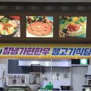 가현한우생고기전문점 이미지