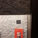 호텔로데오 | 챕터쓰리ㅣ청담 압구정로데오 데이트 명소 호텔 라운지 분위기 이색 칵테일바 솔직후기