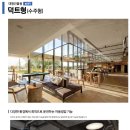 M.S 노래연습장 이미지