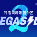 GDR아카데미