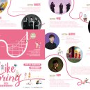 하대 야외무대 이미지