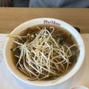 두산양지 | 하남 쌀국수 포몬스 하남점 내돈내산 후기