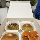 홀스토어 | 죽전 신세계 맛집 오렌지베이글 사우스시티 팝업스토어 방문 후기!! 내돈내산