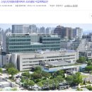 [임장] 수원 영통 신성신안쌍용진흥아파트 리모델링 호재와 직접 가본 임장 후기
