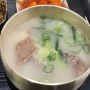 서울깍두기(유스퀘어2호점) 이미지