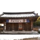 규남 박물관 이미지
