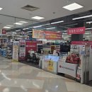 소사알뜰매장 이미지