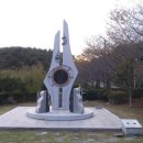 삼포마을 이미지