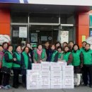 새마을할머니 경로당 이미지