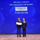 링키지 이미지