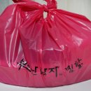 부도난남자의 찜닭 이미지