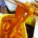 치킨플러스남양주