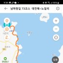 와룡보건진료소 이미지