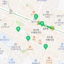 지에스25 성수역점 이미지