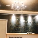 Merspa(메르스파)