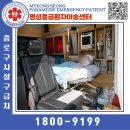 새미래요양병원 이미지