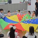 은행나무어린이집 이미지