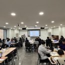 42기 지도자과정(26.2.10-11) 사진 이미지